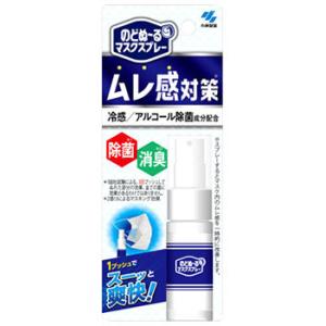 小林製薬 のどぬ〜るマスクスプレー ムレ感対策 シトラスの香り (18mL) のどぬーる 冷感スプレー