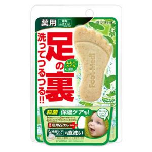 グラフィコ フットメジ 薬用フットソープ フレッシュハーブの香り (65g) 足用石鹸　医薬部外品
