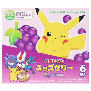大正製薬 リポビタン キッズゼリー ぶどう風味 (125g×6袋) ゼリー飲料 ポケモン ポケットモ...