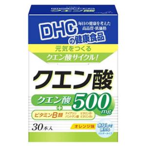 DHC クエン酸 (30本) オレンジ味 パウダータイプ クエン酸500mg ビタミンB類　※軽減税率対象商品｜wellness-web