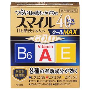 【第2類医薬品】ライオン スマイル40EX ゴールドクールMAX (13mL) 目の疲れ かすみ 目薬