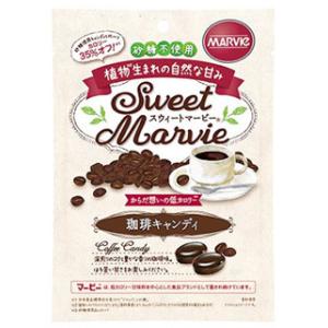 メロディアン スリーダウンコーヒー (6個入り) コーヒー飲料 濃縮