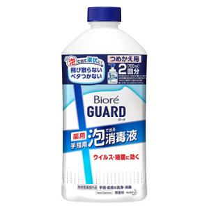 花王 ビオレガード 薬用泡で出る消毒液 つめかえ用 (700mL) 詰め替え用 手指用消毒剤 防災 ...