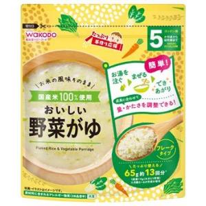 和光堂 たっぷり手作り応援 おいしい野菜がゆ (...の商品画像
