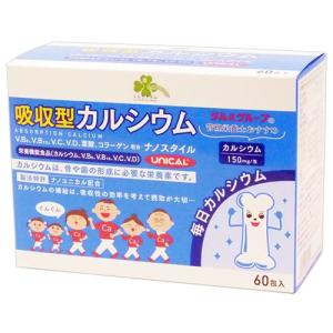 ファンケル 大人のカロリミット 40回分 (120粒) 機能性表示食品