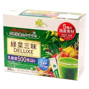 くらしリズム 緑菜三昧 DELUXE (3g×30袋) 大麦若葉 青汁 乳酸菌500億個配合 明日葉 長命草 りょくさいざんまい デラックス　※軽減税率対象商品｜wellness-web