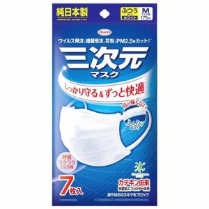 Kowa（コーワ） 興和 三次元マスク ふつう Mサイズ ホワイト (30枚