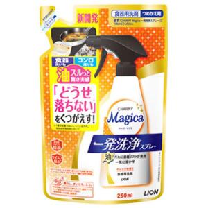 ライオン チャーミー マジカ 一発洗浄スプレー ...の商品画像