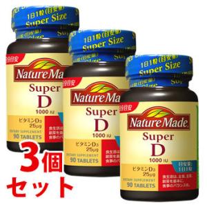 FANCL（ファンケル） 大人のカロリミット 80回分 (120粒×2個 パック