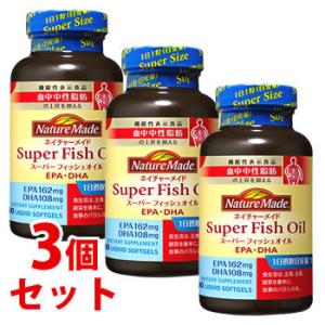 《セット販売》　大塚製薬 ネイチャーメイド スーパーフィッシュオイル (90粒)×3個セット サプリ...