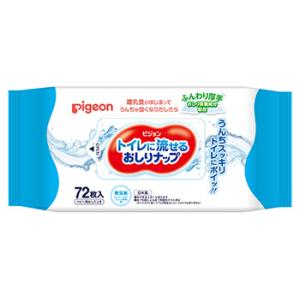 ピジョン トイレに流せるおしりナップ ふんわり厚手 (72枚) ベビー用おしりふき 防災 備蓄