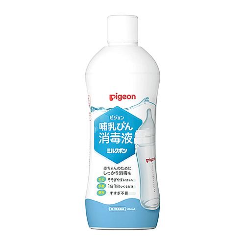 【第2類医薬品】ピジョン 哺乳びん消毒液 ミルクポン (1000mL) 殺菌消毒薬