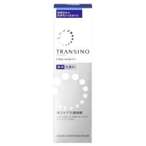セット]トランシーノ 薬用クリアウォッシュ EX 100g×2個[医薬部外品