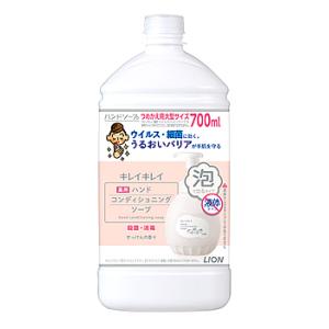 ライオン キレイキレイ 薬用ハンドコンディショニングソープ つめかえ用 大型サイズ (700mL) ...
