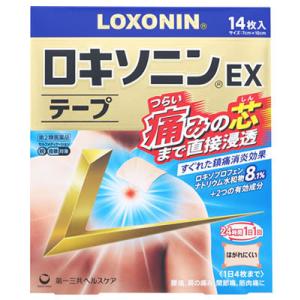 【第2類医薬品】第一三共ヘルスケア ロキソニンEXテープ 7cm×10cm (14枚) 1日1回 鎮...