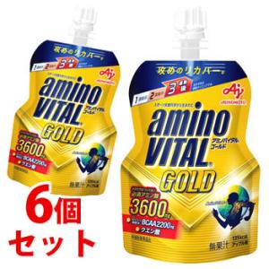 《セット販売》　味の素 アミノバイタル GOLD ゼリードリンク (135g)×6個セット ゼリー飲...