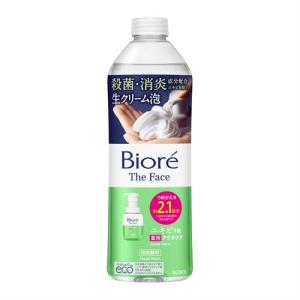 メンズアクネバリア 薬用ウォッシュ ( 100g )/ アクネバリア 男性