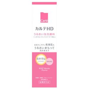 コーセー カルテHD モイスチュア ウォッシングフォーム (150mL) 泡洗顔料　医薬部外品