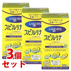 クロスタニン ゴールド ( 300粒 )/ : 爽快ドラッグ - 通販 - Yahoo