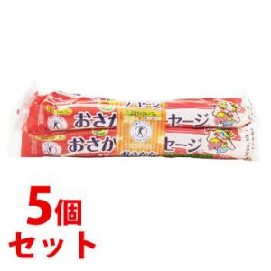 《セット販売》　※ツルハグループ限定※　ニッスイ おさかなソーセージ (70g×4本)×5個セット 日本水産 特定保健用食品　※軽減税率対象商品｜wellness-web