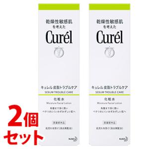 《セット販売》　花王 キュレル 皮脂トラブルケア 化粧水 (150mL)×2個セット curel　医...