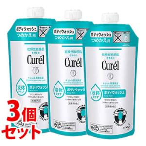 ママ＆キッズ ベビー 全身シャンプー 460ml 詰替用[1812] 送料