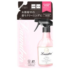 ランドリン ファブリックミスト クラシックフィオーレ つめかえ用 (320mL) 詰め替え用 衣類・布製品・空間用 芳香消臭剤