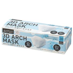 RIZAP 3D Shaper ライザップ 3Dシェイパー 専用ジェルパッド 8枚入り