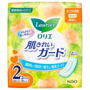 花王 ロリエ 肌きれいガード ふつうの日用 羽なし 20.5cm (28個×2個) 生理用ナプキン ...