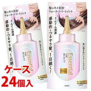 《ケース》　花王 エッセンシャル ザビューティ 髪のキメ美容 ウォータートリートメント (200mL...