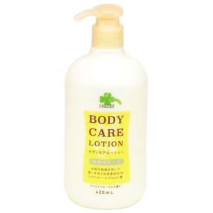 くらしリズム ボディケアローション 高保湿タイプ ハトムギ種子エキス