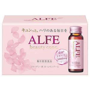 大正製薬 アルフェ ビューティコンク ドリンク W (50mL×10本) 清涼飲料水 コラーゲン 美...