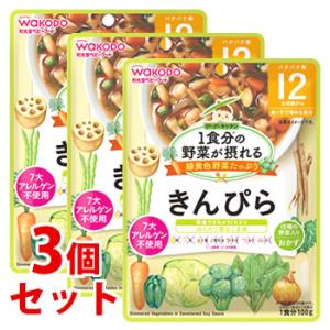 和光堂（WAKODO） たっぷり手作り応援 おいしい米がゆ 徳用 (70g) 5