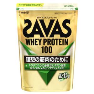 明治 ザバス ホエイプロテイン100 すっきりフルーティー風味 (700g) プロテインパウダー SAVAS　※軽減税率対象商品