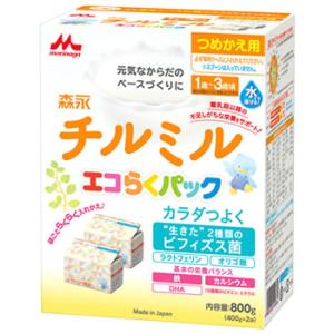 森永乳業 チルミル エコらくパック つめかえ用 (800g) 詰め替え用 1歳-3歳 粉ミルク 乳児用調整粉乳　※軽減税率対象商品