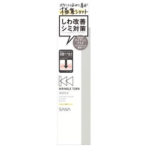 ノエビア サナ リンクルターン 薬用コンセントレートクリーム ホワイト (20g) 薬用 保湿クリー...