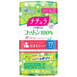 大王製紙 エリエール ナチュラ さら肌さらり コットン100％ 軽やか吸水パンティライナー 5cc (32枚) 軽失禁ライナー｜wellness-web