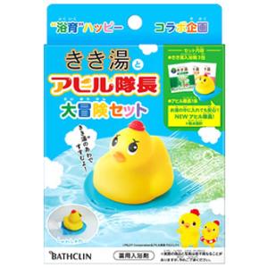 バスクリン きき湯とアヒル隊長 大冒険セット (30g×3包) きき湯 薬用入浴剤　医薬部外品｜wellness-web