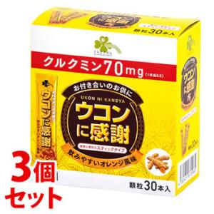 小林製薬 小林製薬の栄養補助食品 マカEX 約30日分 (60粒) エゾウコギ