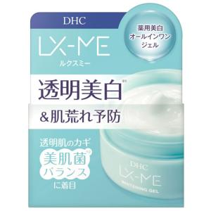 DHC アスタキサンチンコラーゲン オールインワンジェルSS 80g