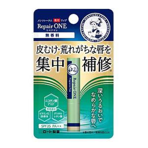 ロート製薬 メンソレータム 薬用リップ リペアワン 無香料 SPF25 PA++ (2.3g) リッ...