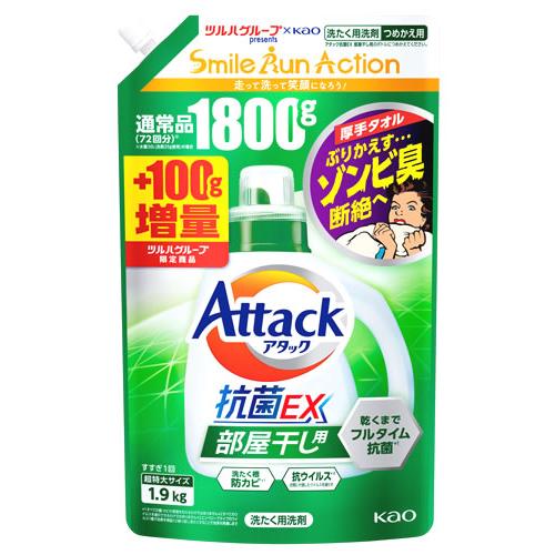 花王 アタック抗菌EX 部屋干し用 超特大サイズ つめかえ用 (1.9kg) 詰め替え用 ツルハグル...