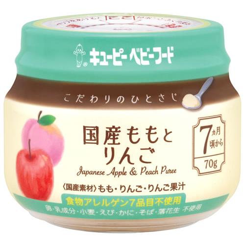 キューピー こだわりのひとさじ 国産ももとりんご 7ヶ月頃から KA-3 (70g) 離乳食 ベビー...