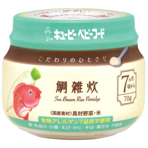 キューピー こだわりのひとさじ 鯛雑炊 7ヶ月頃から KA-7 (70g) 離乳食 ベビーフード　※...