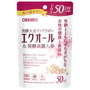 小林製薬 小林製薬の栄養補助食品 マカEX 約30日分 (60粒) エゾウコギ