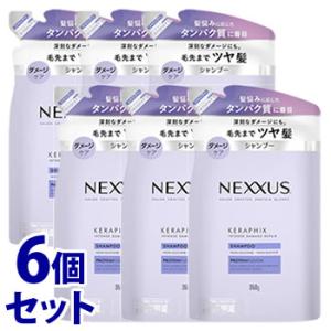 《セット販売》　ユニリーバ ネクサス インテンスダメージリペア シャンプー つめかえ用 (350g)...