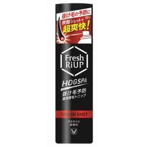 大正製薬 公式 フレッシュリアップHOGSPA（ホグスパ） スマッシュ