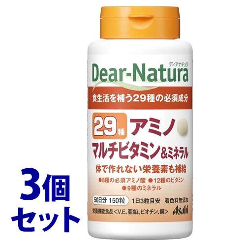 《セット販売》　アサヒ ディアナチュラ 29アミノ マルチビタミン＆ミネラル 50日分 (150粒)...