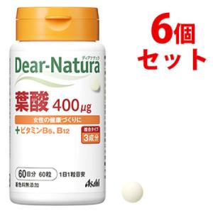 《セット販売》　アサヒ ディアナチュラ 葉酸 60日分 (60粒)×6個セット ビタミンE ビタミン...