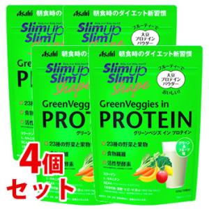 《セット販売》　アサヒ スリムアップスリム シェイプ グリーンベジズ イン プロテイン (225g)...